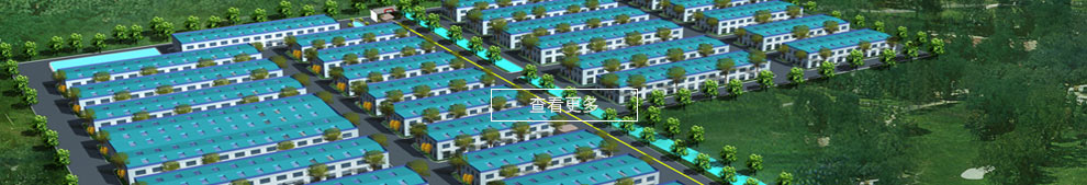 �����_(d��)�像S(ch��ng)�^(q��)��border="0"